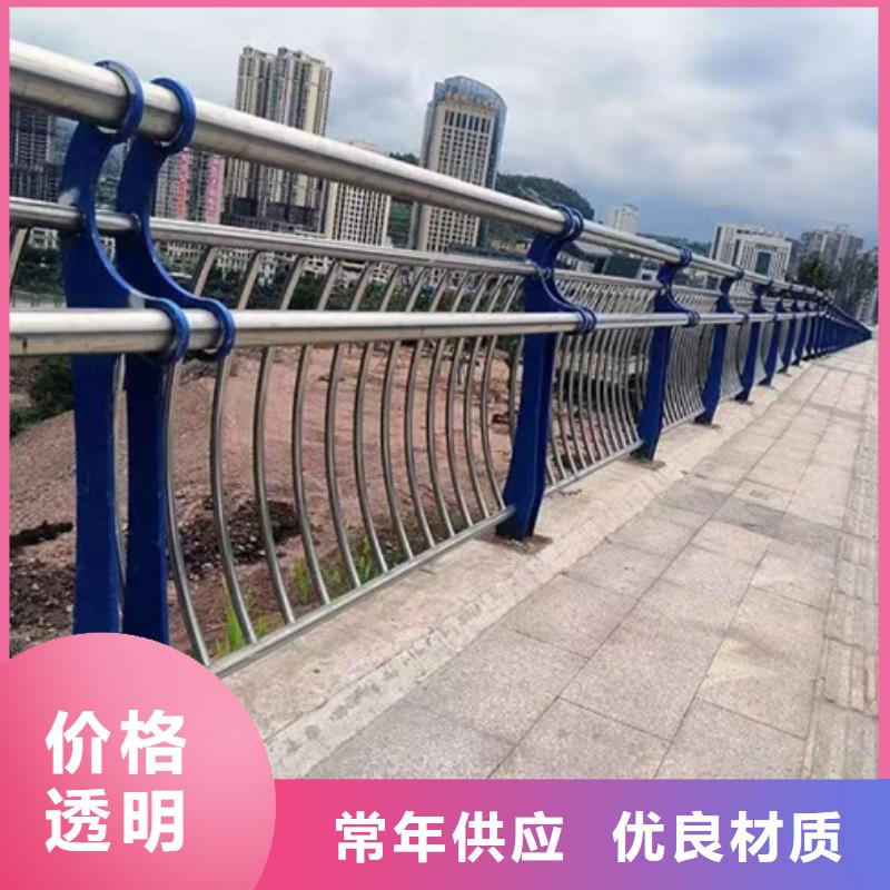 【护栏】国道抗冲击围栏常年供应