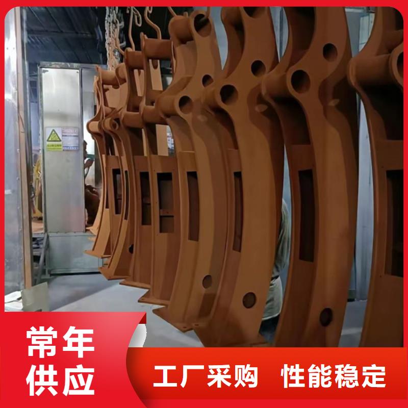 护栏定金锁价