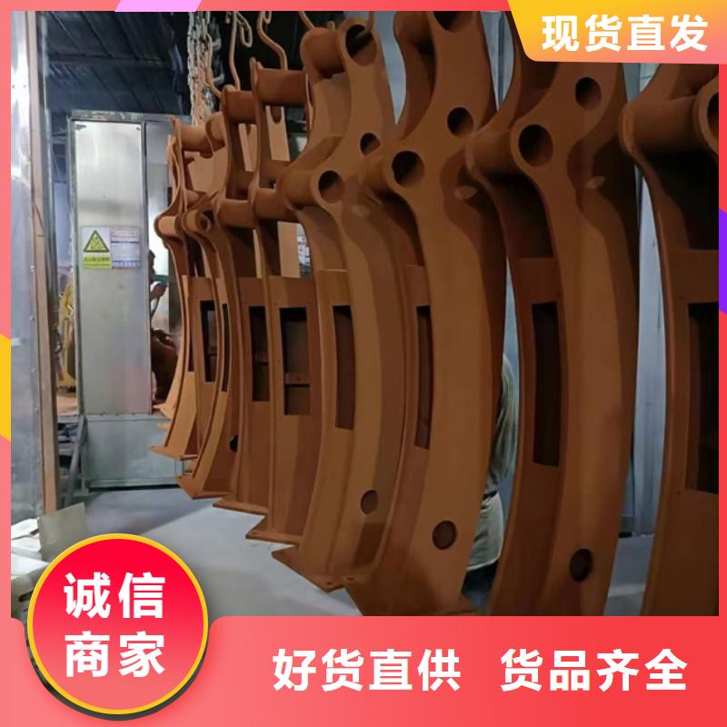 护栏闪电发货