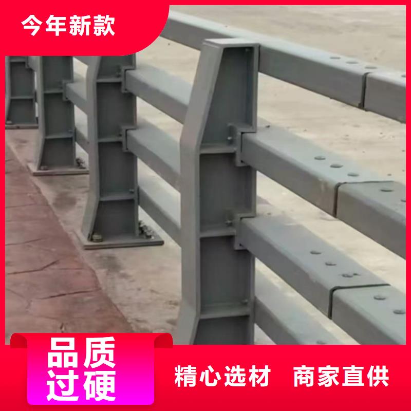 护栏懂您所需