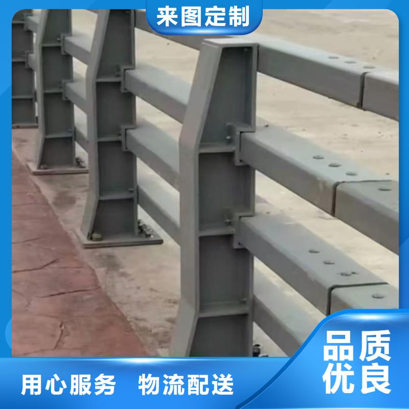  护栏诚信可靠