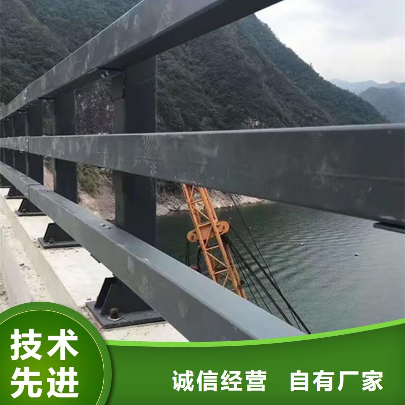 护栏无中间商厂家直销