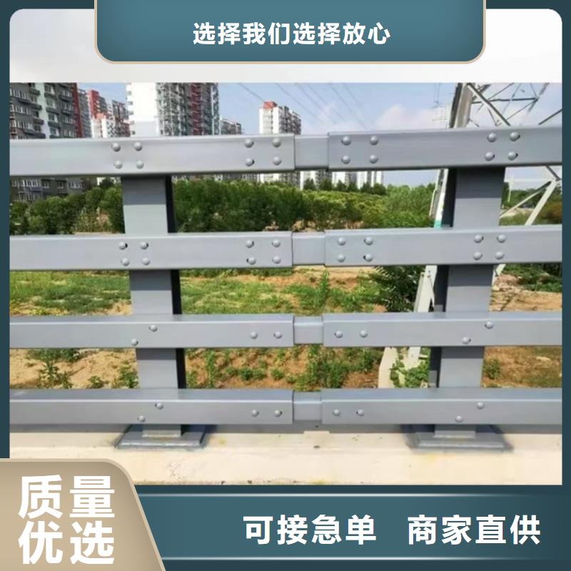 护栏采购无忧