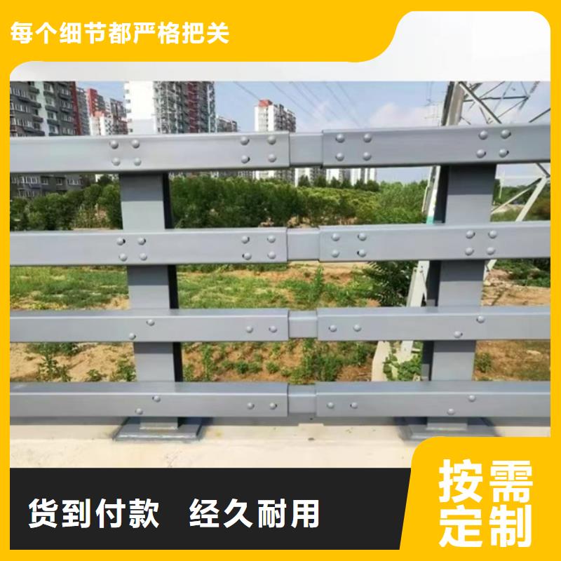 护栏-【桥梁护栏】就近发货