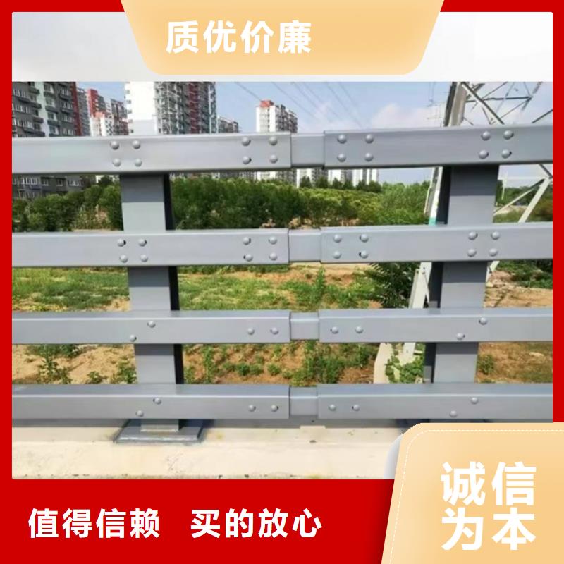 护栏无中间商厂家直销