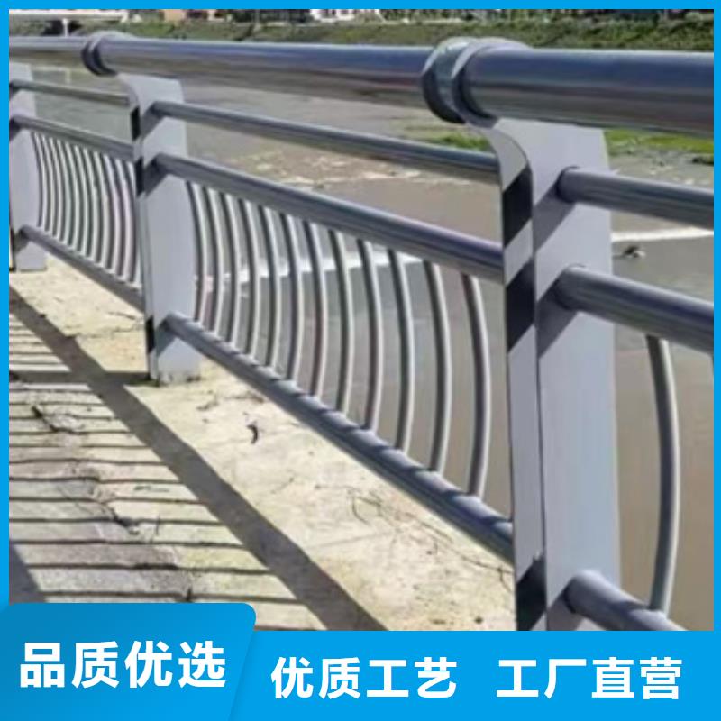 护栏源厂供货