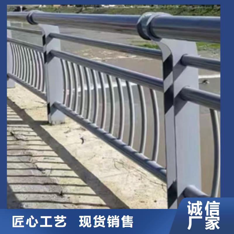 护栏质检严格放心品质