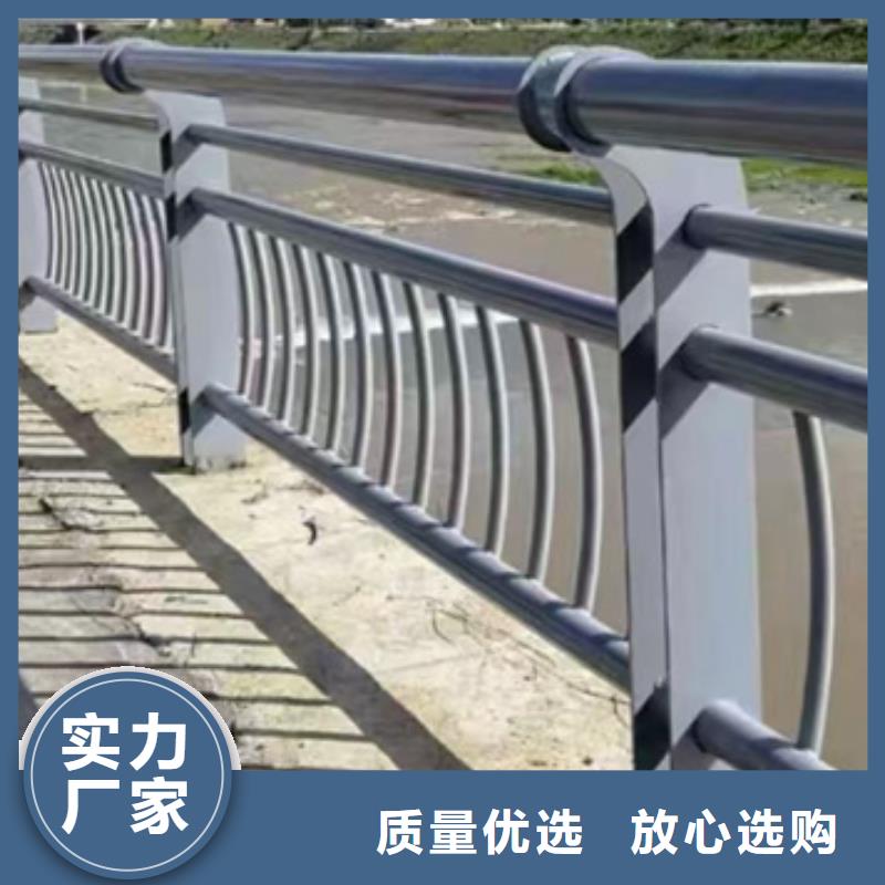 河道灯光护栏支持发样品量大从优