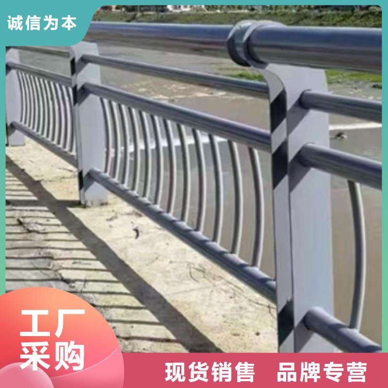 护栏源头厂家经验丰富