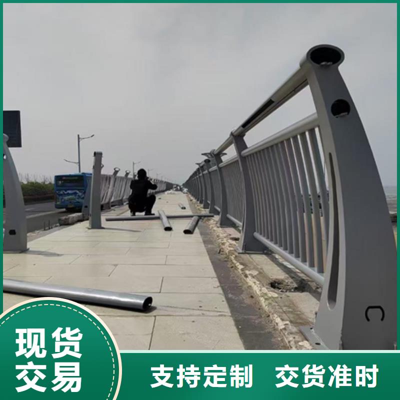 护栏品质好才是硬道理