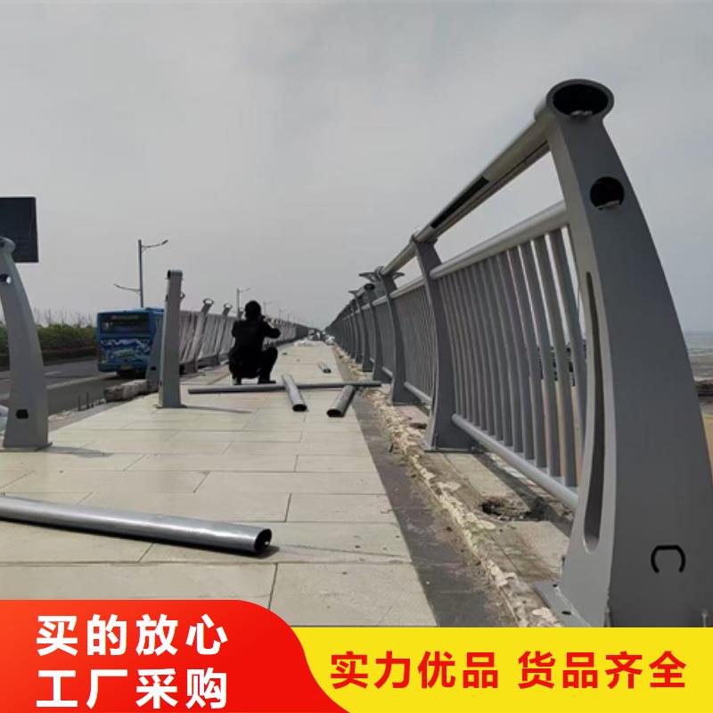 桥梁防撞护栏量大从优量大从优