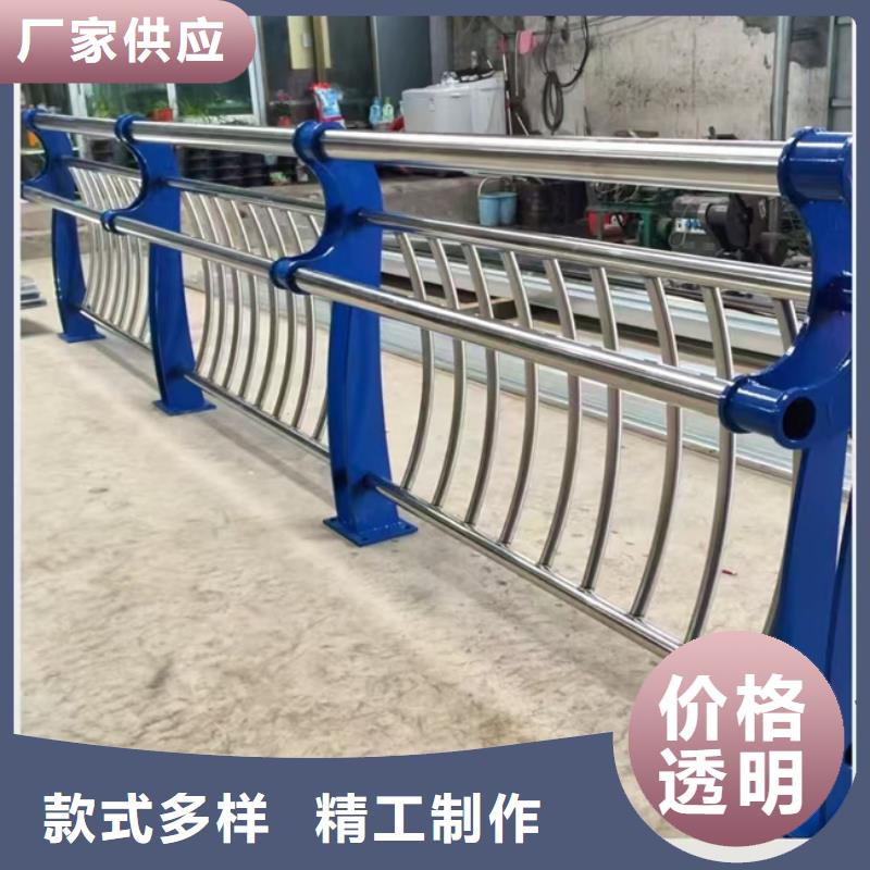 护栏定金锁价