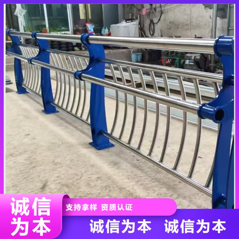 护栏品质优良