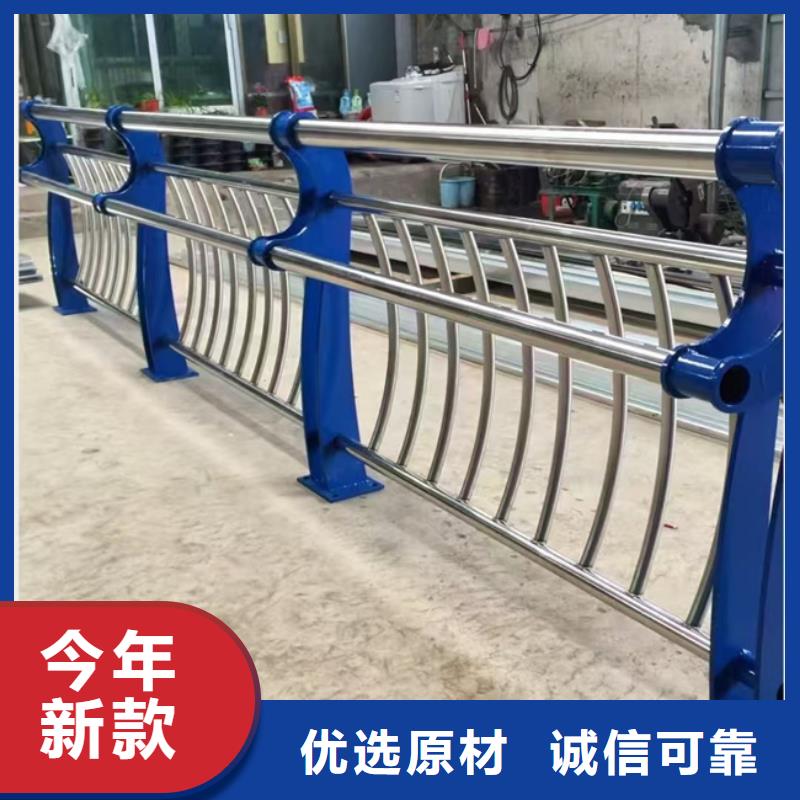 桥梁防撞护栏 -视频-桥梁防撞护栏 |河南省|平顶山|洛阳|漯河|濮阳