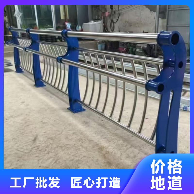 护栏满足客户需求