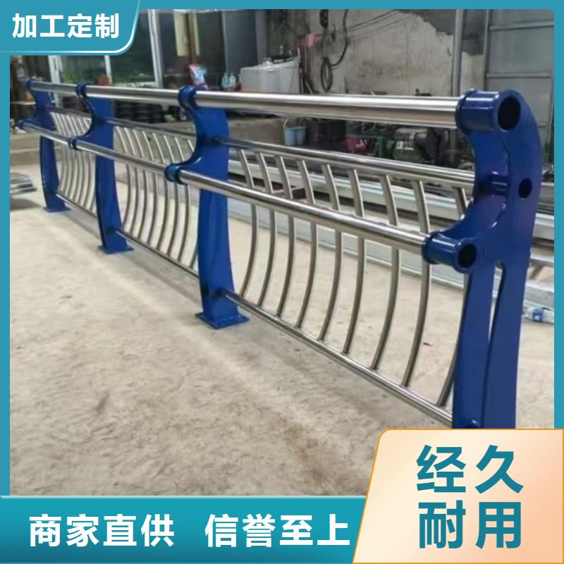 护栏交通防撞围栏量大从优