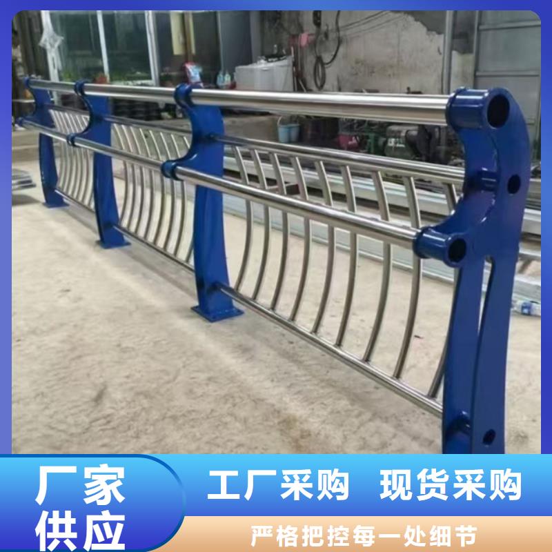 护栏批发价格