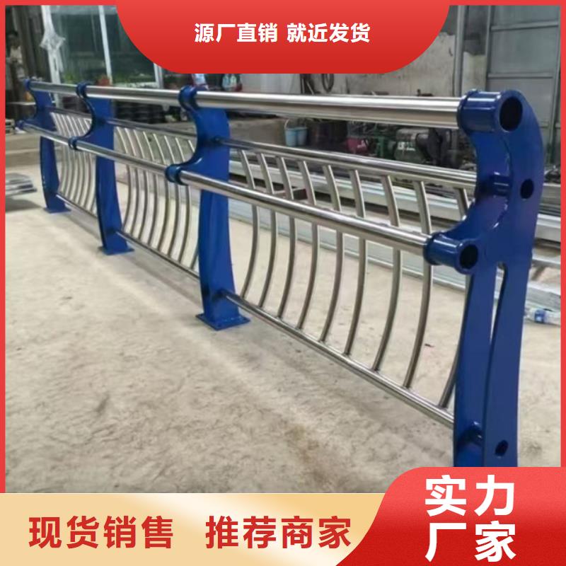  护栏厂家经验丰富