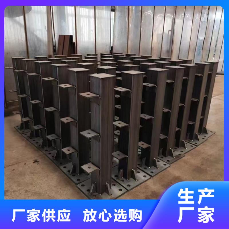 护栏国标检测放心购买