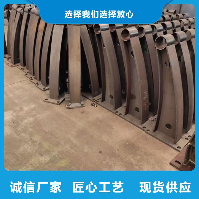不锈钢护栏支持定制量大从优