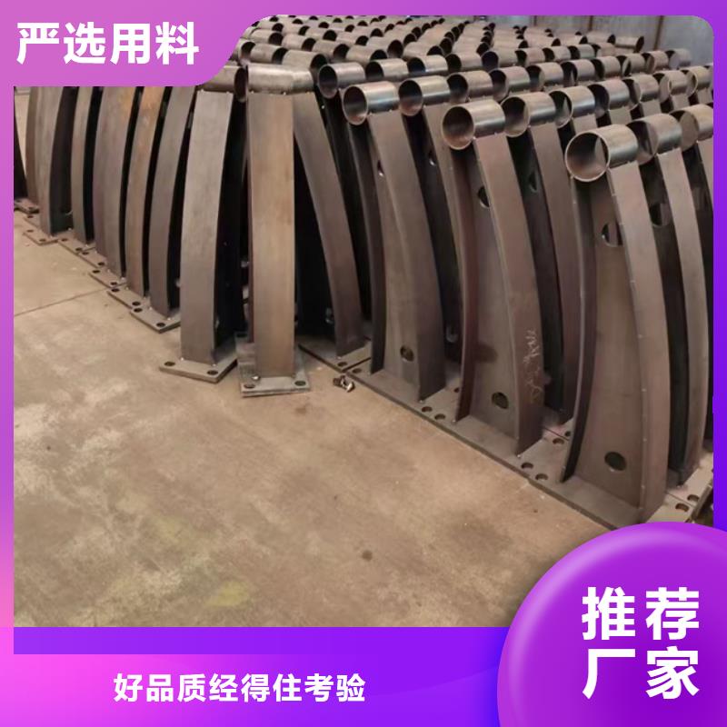 护栏工厂采购