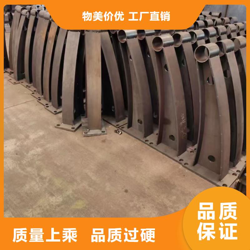 护栏好产品有口碑