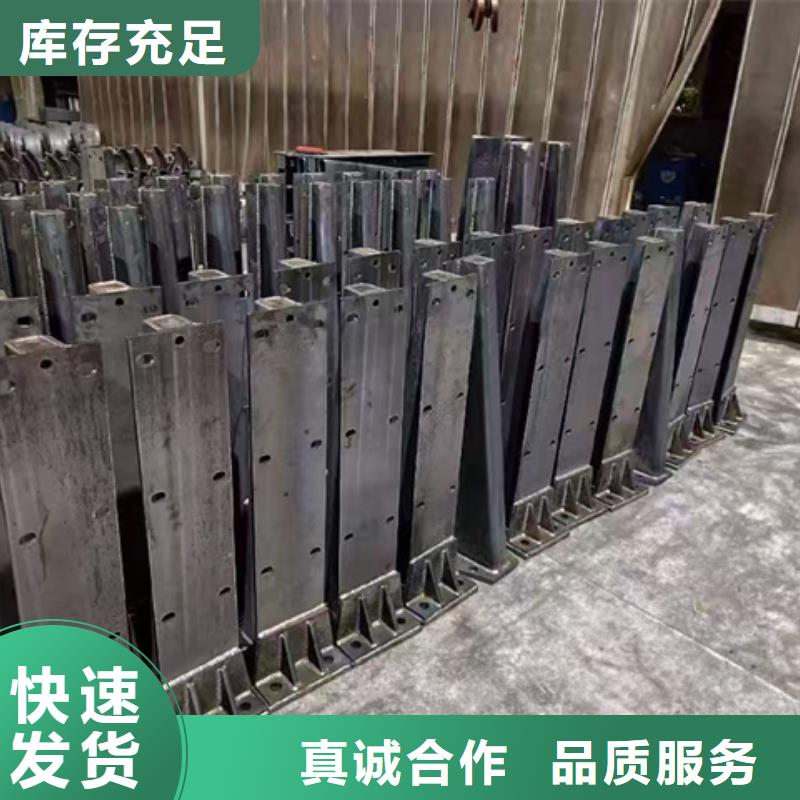 护栏产地直销