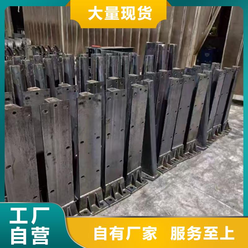 护栏_【【景观护栏】】性能稳定