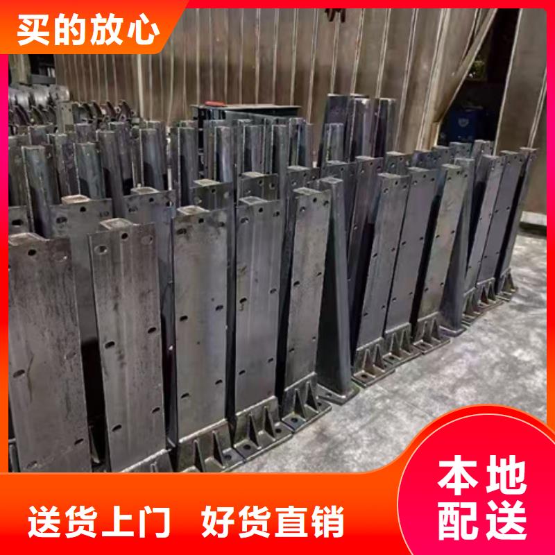 护栏匠心工艺