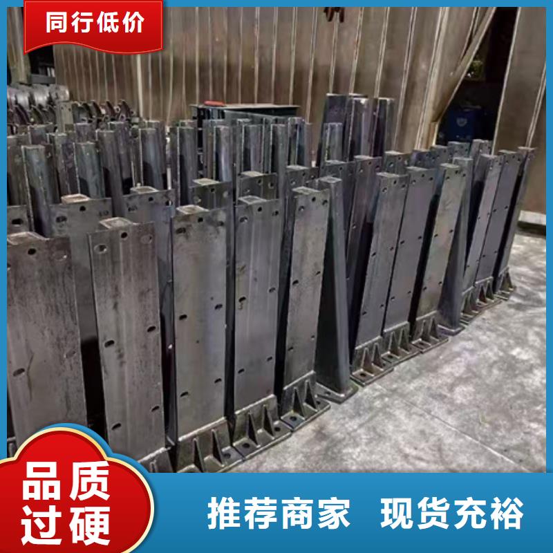护栏直销厂家