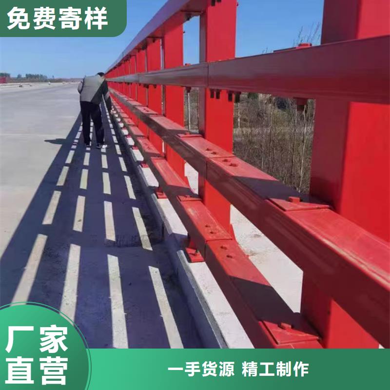 护栏定制不额外收费