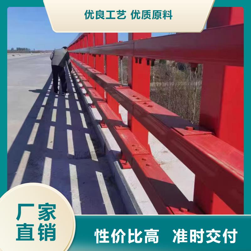 护栏产地源头好货