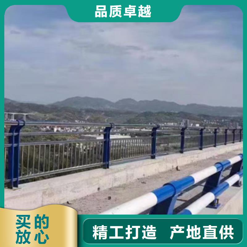 护栏热销产品