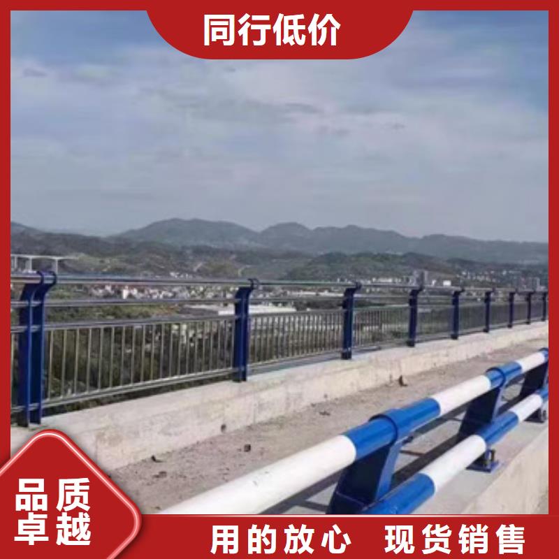  护栏省心又省钱