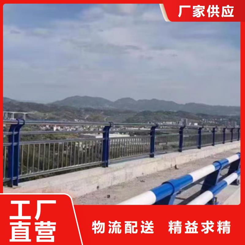 桥梁防撞护栏可发样品支持定制