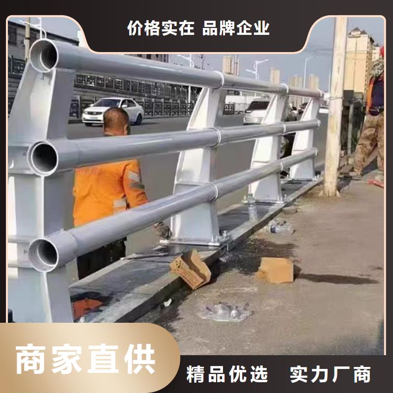 护栏国标检测放心购买