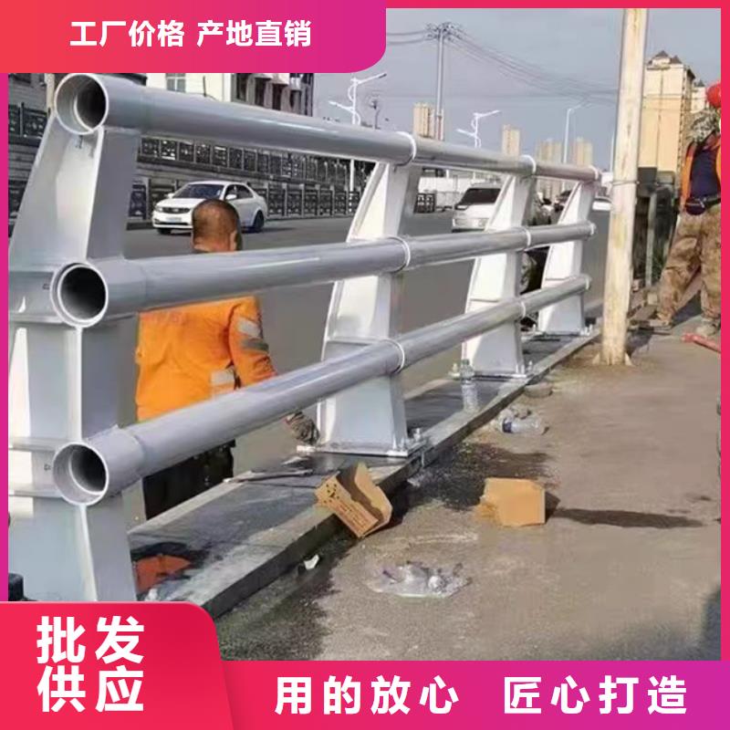 桥梁防撞护栏 -视频-桥梁防撞护栏 |河南省|平顶山|洛阳|漯河|濮阳