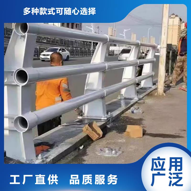 桥梁防撞护栏可发样品支持定制