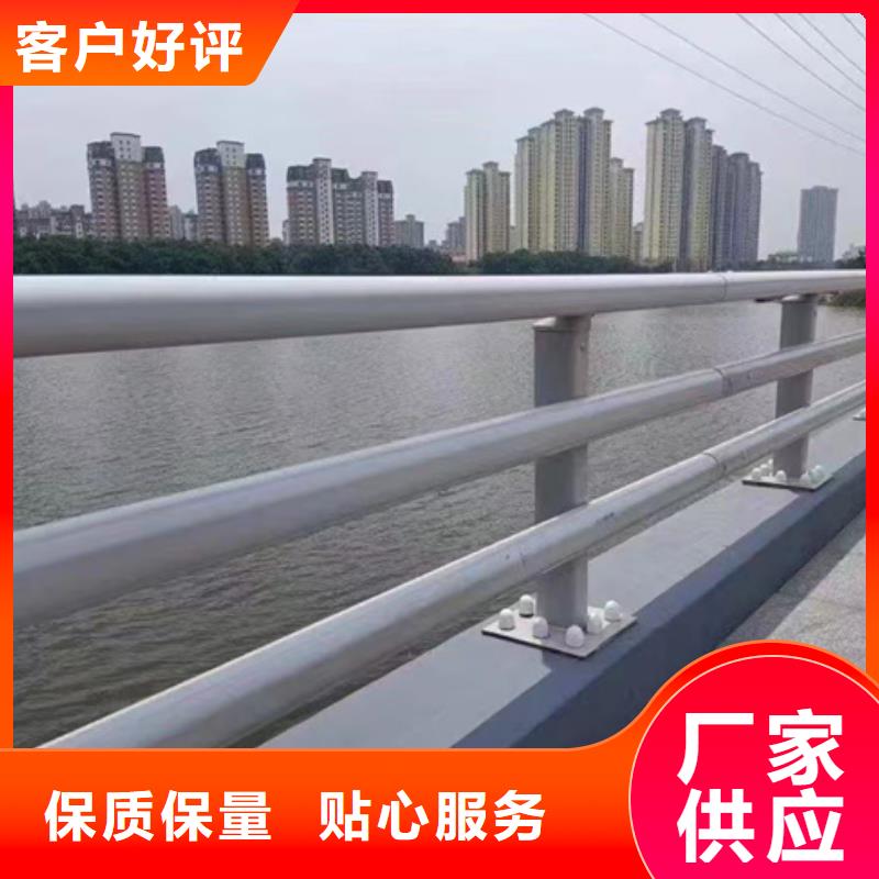  护栏可接急单
