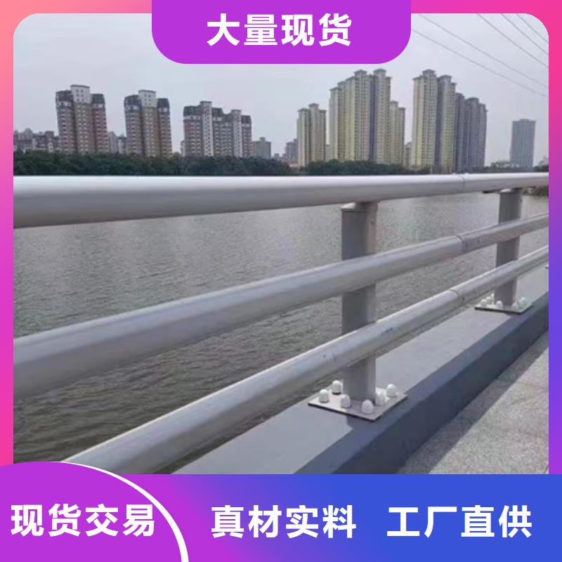 护栏品质保证实力见证
