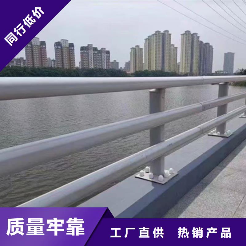 护栏批发商
