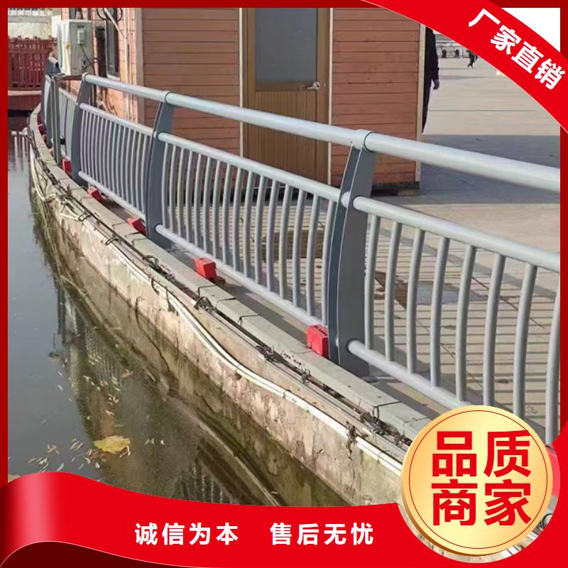 护栏201不锈钢复合管诚信经营质量保证