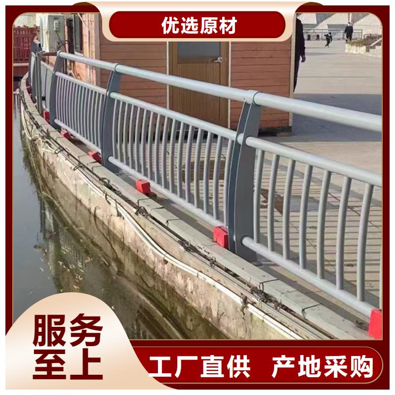 护栏桥梁防撞护栏源头厂源头货