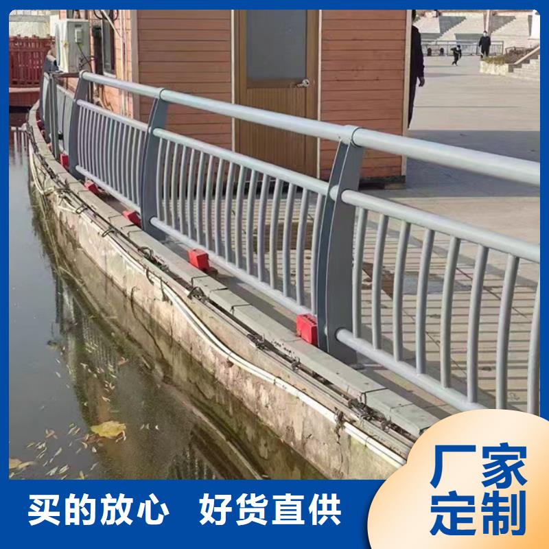 梅州304不锈钢复合管