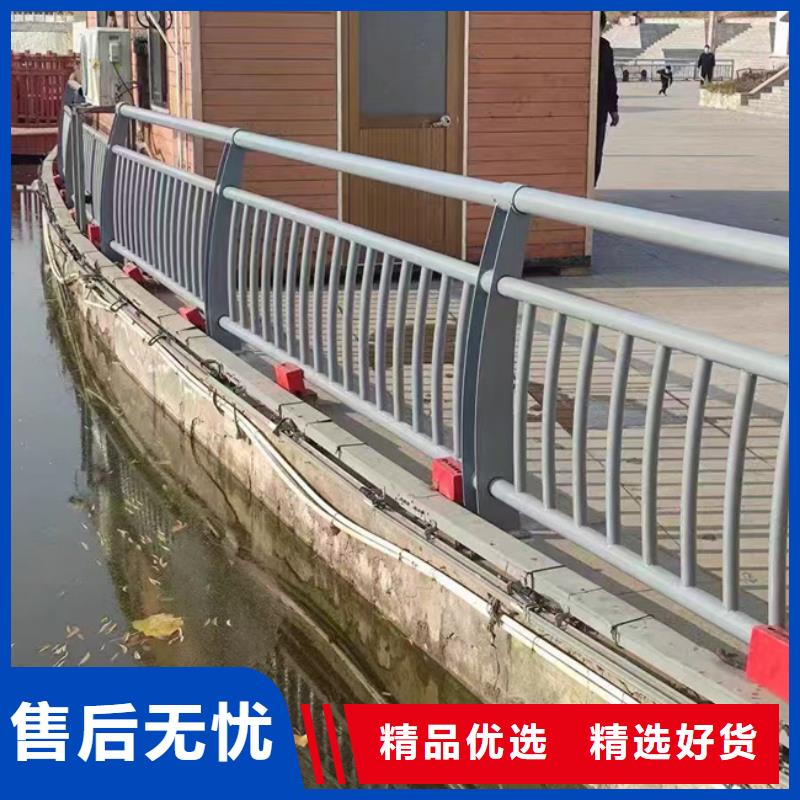 护栏精心打造