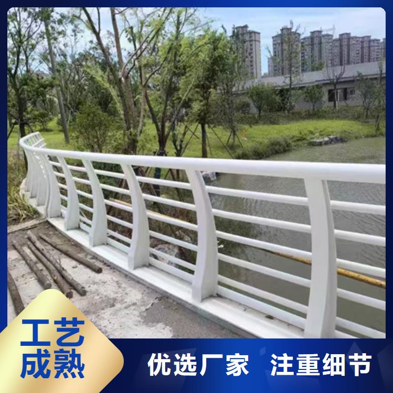 盐城马路边护栏