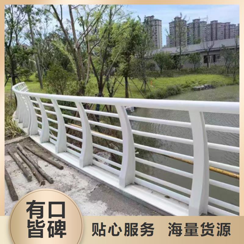 【护栏,不锈钢复合管护栏专注细节专注品质】