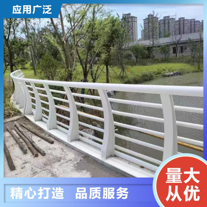 护栏出货快