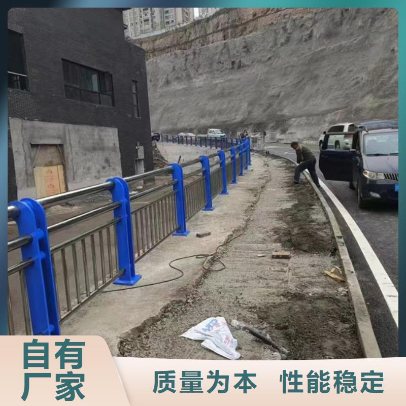 护栏满足您多种采购需求