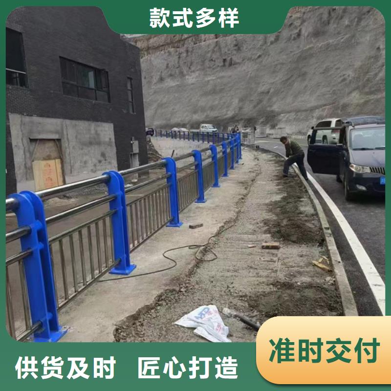 护栏卓越品质保障